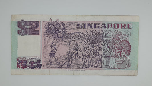 1997 SINGAPORE / Singapura - 2 (Two) Singapore Dollars SGD Banknote Serial No. hs 890800 P-28