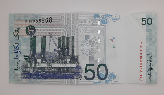 1999 Bank Negara Malaysia - 50 Malaysian Ringgit Banknote P-43c