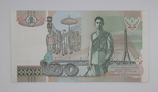 2003 Thailand, Bank of Thailand - 20 Thai Baht Banknote 3T 0306757 P-109 Bhumibol Adulyadej