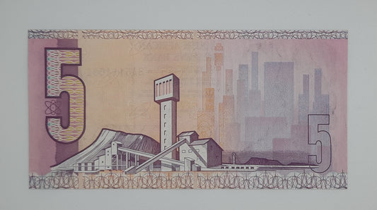 1990 South African Reserve Bank 5 (Five) Rand ZAR Banknote, Bill No. BA 5114081 P-119e