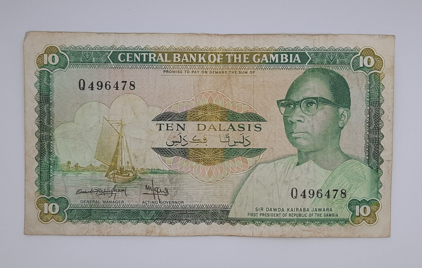 1987 Central Bank of the Gambia - 10 (Ten) Gambian Dalasis Banknote P-10b Serial No. Q 496478
