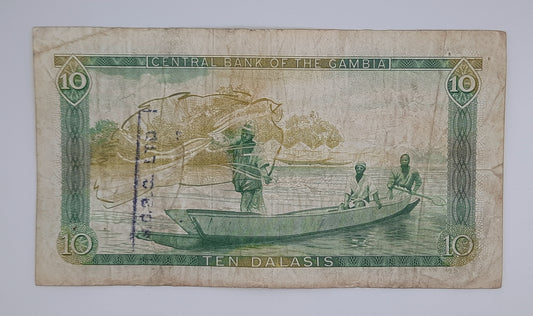 1987 Central Bank of the Gambia - 10 (Ten) Gambian Dalasis Banknote P-10b Serial No. Q 496478