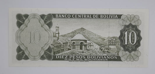 1962 Banco Central De Bolivia 10 Pesos Bolivanos Banknote P-154a.17 Serial No. U 3429974