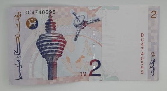 1996 Bank Negara Malaysia - 2 (Two) Malaysian Ringgit Banknote Serial NO. DC 4740595 P-40