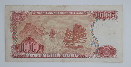 1993 Vietnam, Cong Hoa Xa Hoi Chu Nghia - 10000 Vietnamese Dong Banknote P-109