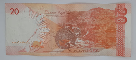 2017 Central Bank of The Philippines - 20 Piso / Pesos Banknote P-206a Serial NO. X 681009