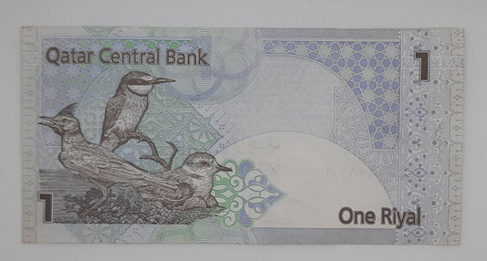 2008 The Qatar Monetary Agency - 1 (One) Qatari Riyal Banknote P-28a Serial No. 455608