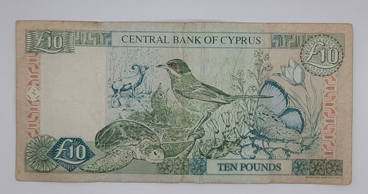 1998 Central Bank of Cyprus - 10 (Ten) Cypriot Pounds Banknote P-62b Serial No. U 504146