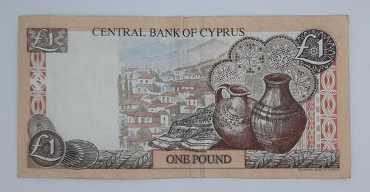 2001 Central Bank of Cyprus - 1 (One) Cypriot Pound Banknote P-60a Serial No. AM 388017