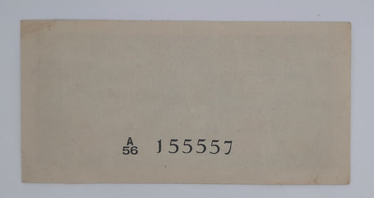 1947 Ceylon Sri Lanka - 25 Cents Banknote P-44b King George VI Serial No. A56 155557