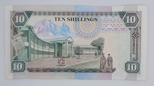 1989 Banki Kuu Ya Kenya - 10 Kenyan Shillings Banknote P-24a
