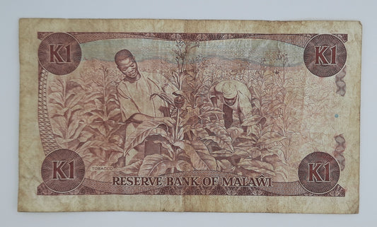 1988 Reserve Bank of Malawi - 1 Malawian Kwacha Banknote Serial No. G65 901449 P-14i