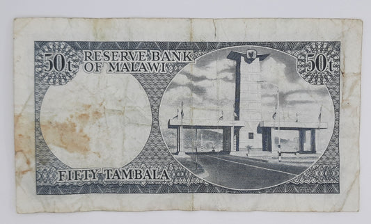 1971 Reserve Bank of Malawi - 50 Malawian Tambala Banknote Serial No. A 684451 P-5a