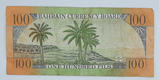 1964 Bahrain Currency Board - 100 Bahraini Fils Banknote P-1 Serial No. 716712