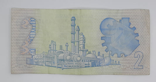 1981 South African Reserve Bank / 2 (Two) South African Rand ZAR Banknote, Bill No. A555 669471 P-118c