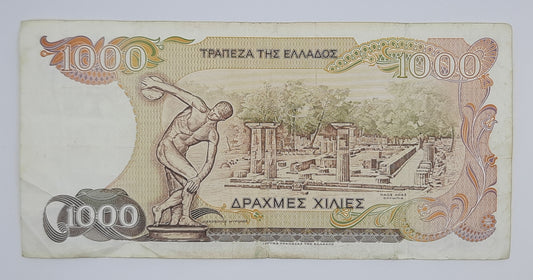 1987 Central Bank of Greece - 1000 Greek Drachmas Banknote Serial No. 24O 444154 P-202