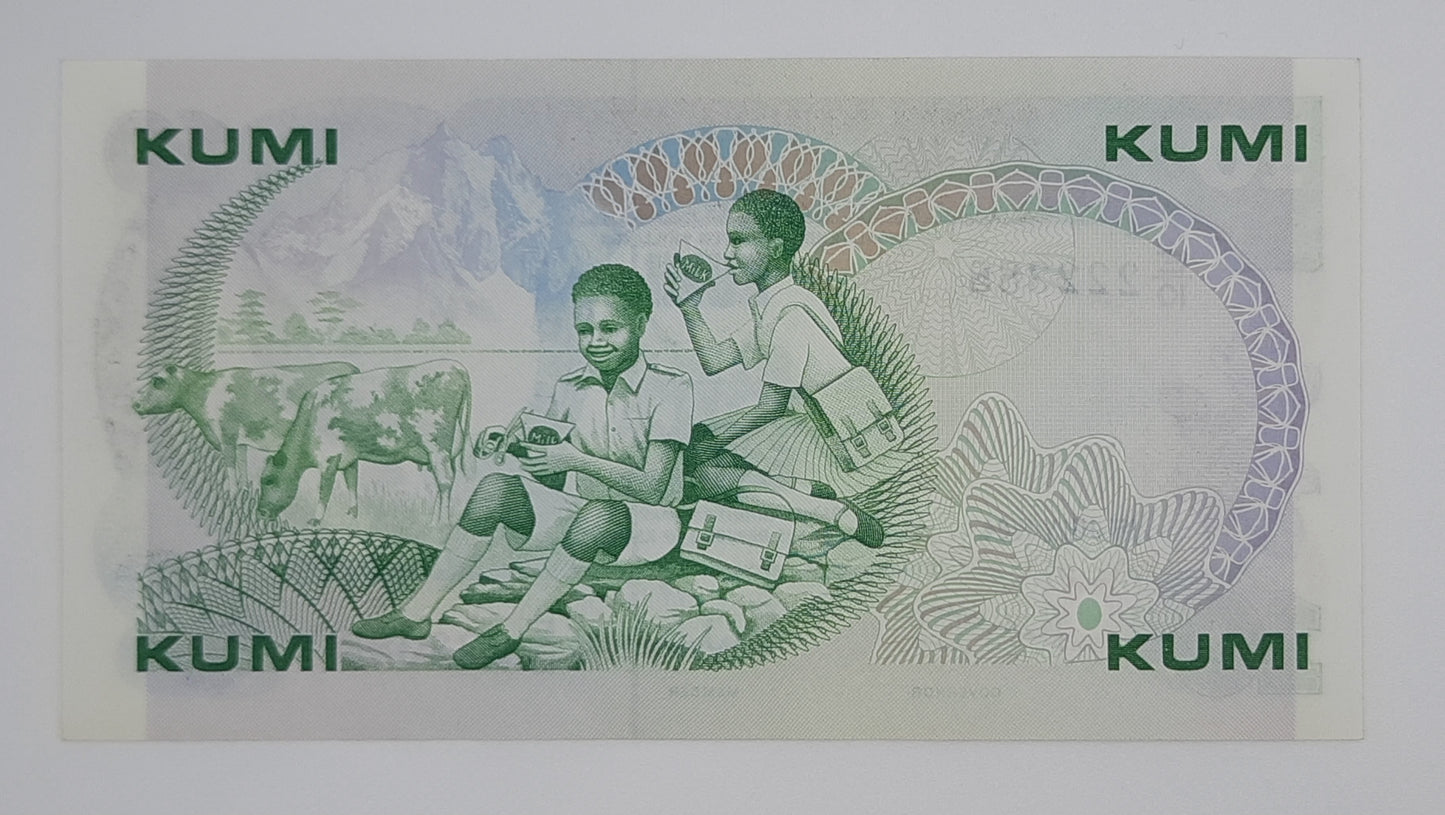 1984 Banki Kuu Ya Kenya - 10 Kenyan Shillings Banknote P-20c President Daniel Toroitich arap Moi