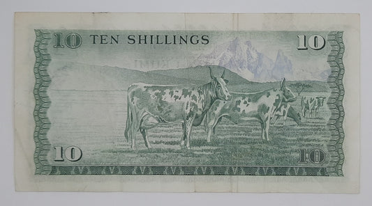 1975 Banki Kuu Ya Kenya - 10 Kenyan Shillings Banknote P-10c Serial No. B43 181236