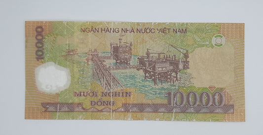 2007 Vietnam, Cong Hoa Xa Hoi Chu Nghia - 10000 Vietnamese Dong Banknote P-119b Serial No. PD 07174625