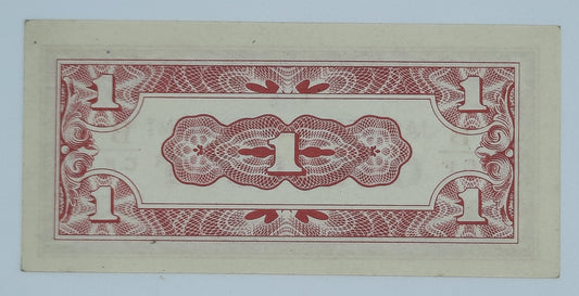 1942 Burma, The Japanese Government - 1 Cent Banknote P-9b BCF
