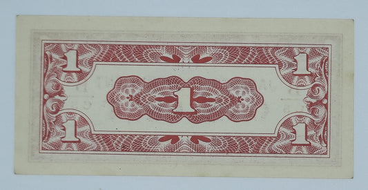 1942 Burma, The Japanese Government - 1 Cent Banknote P-9b BCS