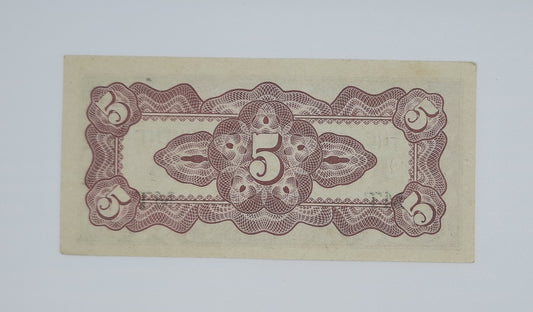 1942 Malaya, The Japanese Government - 5 Cents Banknote P-M2a MT