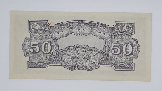1942 Philippines, The Japanese Government - 50 Centavos Banknote P-105x P1