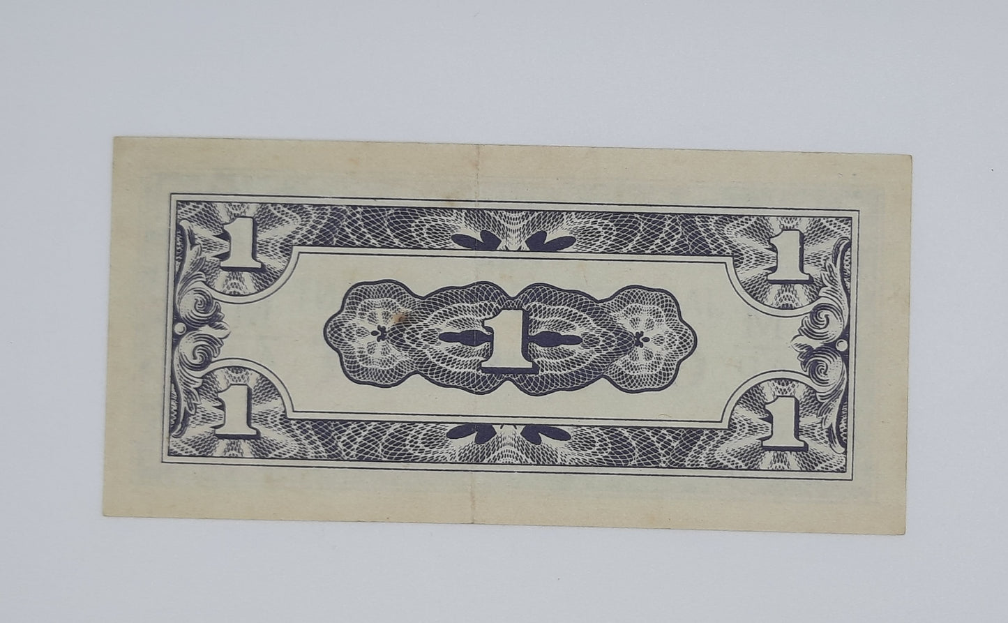 1942 Malaya, The Japanese Government - 1 Cent Banknote P-M1b MAD