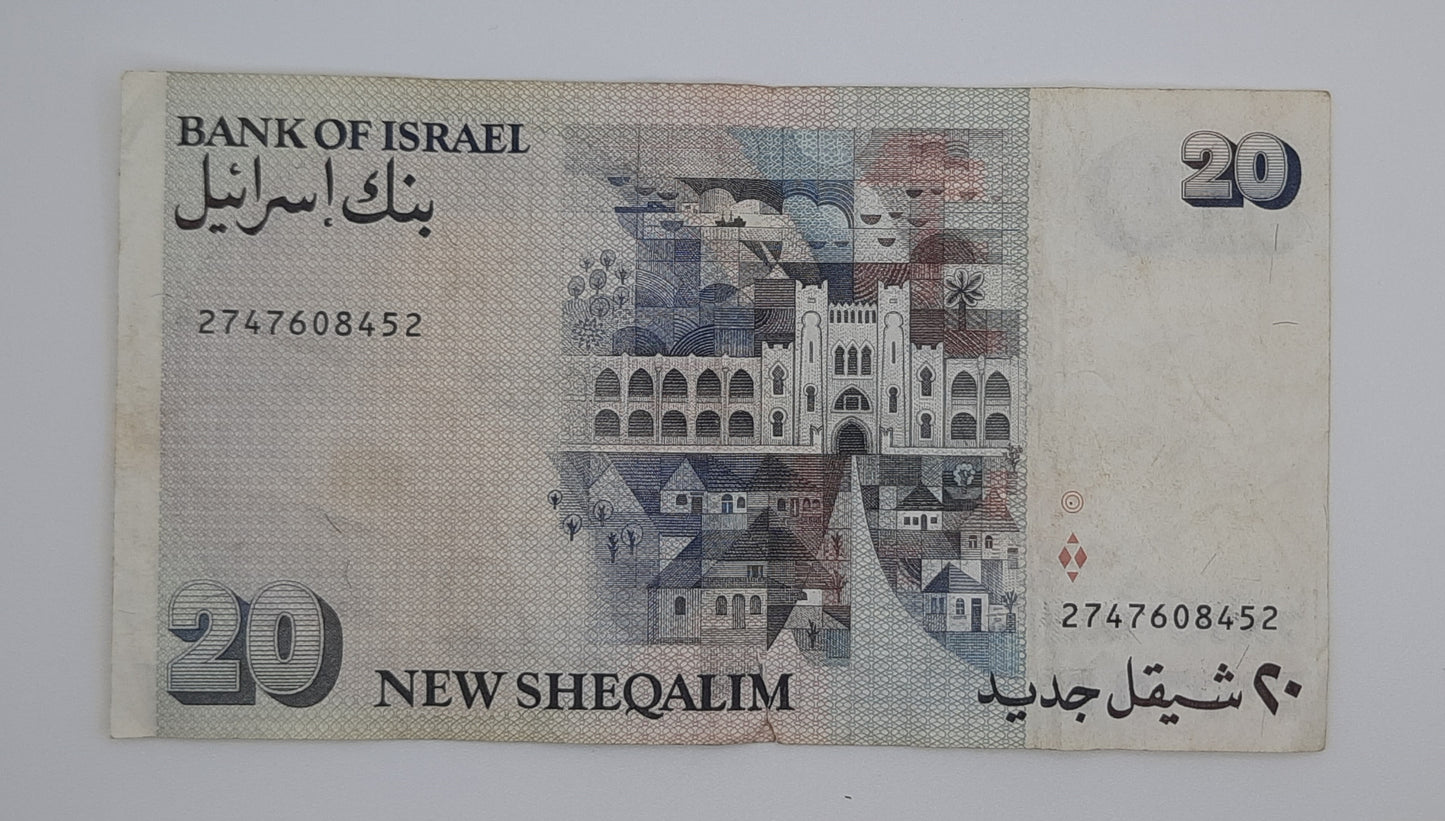 1993 Bank of Israel - 20 Israeli New Sheqalim Banknote Serial No. 2747608452 P-54c
