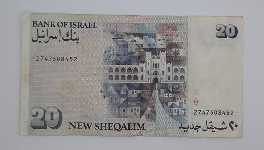 1993 Bank of Israel - 20 Israeli New Sheqalim Banknote Serial No. 2747608452 P-54c