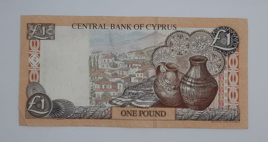 2001 Central Bank of Cyprus - 1 (One) Cypriot Pound Banknote P-60acSerial No. AV 046638