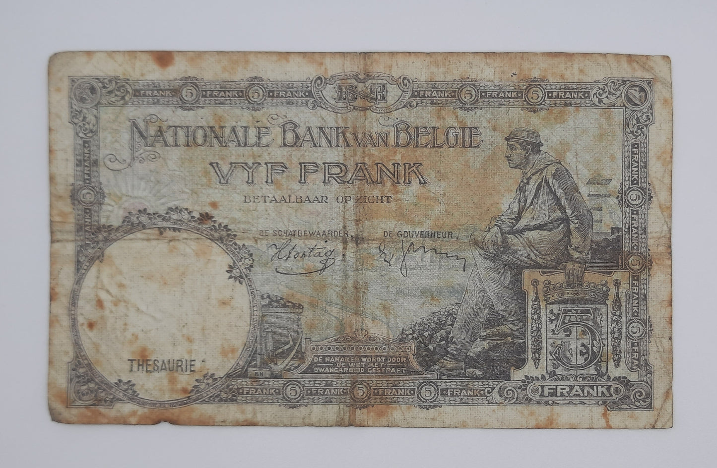 1938 Belgium, Banque Nationale Belgique - 5 (Five) Belgian Francs Banknote Serial No. O16 163317 P-108a