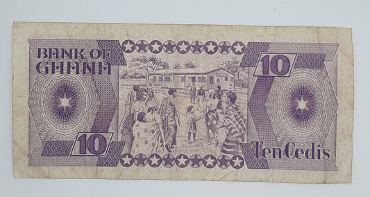 1984 Bank of Ghana - 10 Ghanaian Cedis Banknote P-23a Serial No. B1 4636370