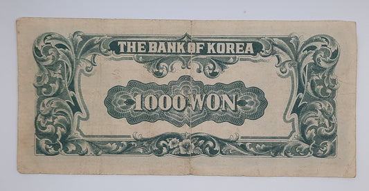 1950 South Korea, Bank of Korea - 1000 Korean Won Banknote No. 501 P-8a.2