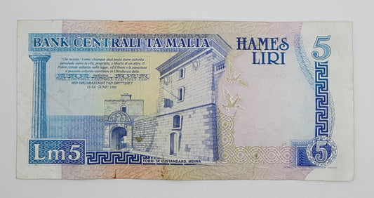 1989 Bank Centrali ta' Malta - 5 Maltese Pounds / Lira Banknote P-42a Serial No. B12 650764