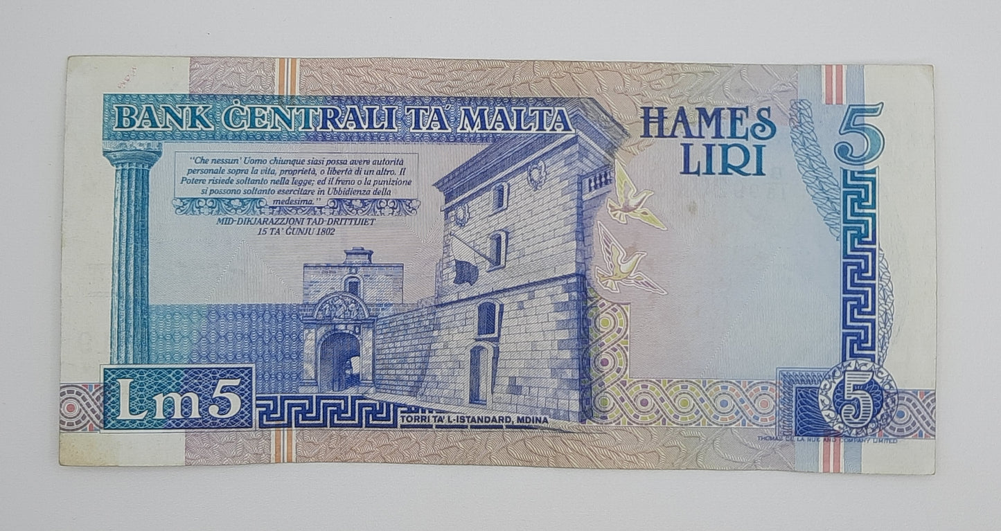 1994 Bank Centrali ta' Malta - 5 Maltese Pounds / Lira Banknote P-46a Serial No. B18 992019