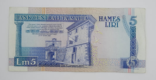 1994 Bank Centrali ta' Malta - 5 Maltese Pounds / Lira Banknote P-46d Serial No. B31 019744