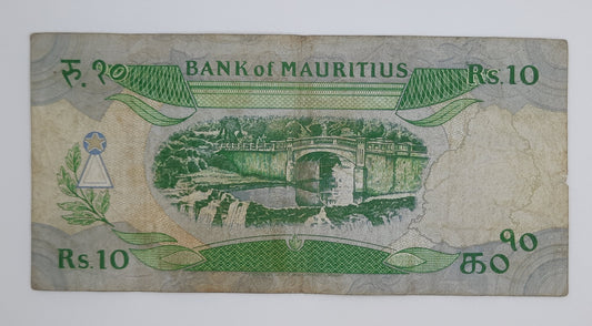 1985 Bank of Mauritius - 10 (Ten) Rupees Banknote Serial No. A18 349314