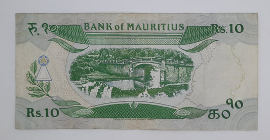 1985 Bank of Mauritius - 10 (Ten) Rupees Banknote Serial No. A64 730572