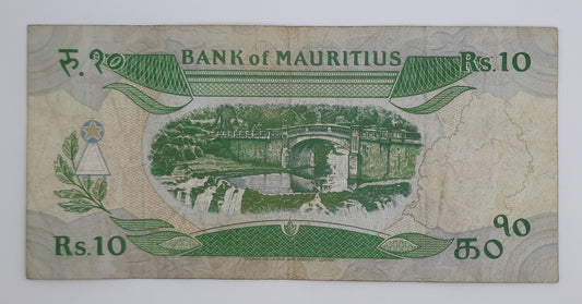 1985 Bank of Mauritius - 10 (Ten) Rupees Banknote Serial No. A62 100116