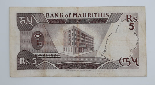 1985 Bank of Mauritius - 5 (Five) Rupees Banknote P-34 Serial No. A3 957478