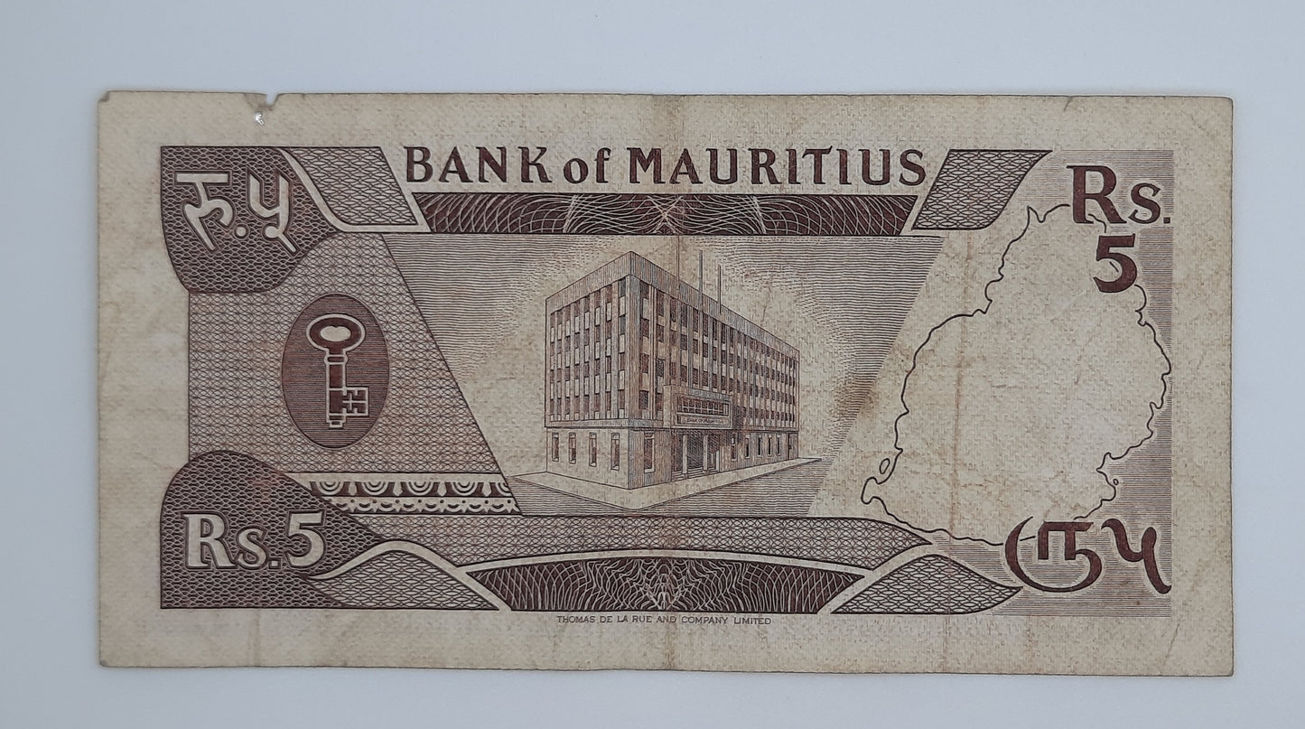 1985 Bank of Mauritius - 5 (Five) Rupees Banknote P-34 Serial No. A2 857076