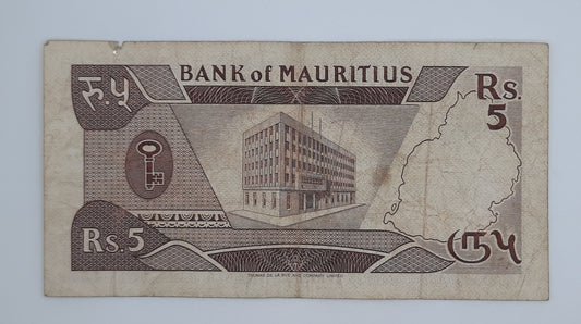 1985 Bank of Mauritius - 5 (Five) Rupees Banknote P-34 Serial No. A2 857076