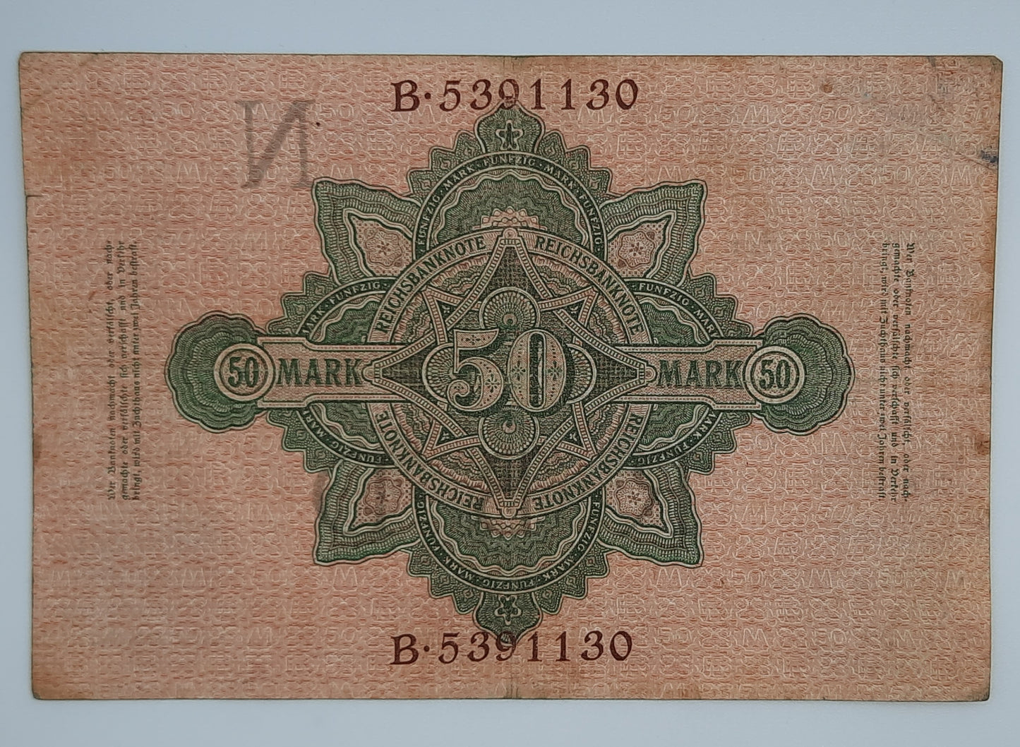 1910 Germany, German 2nd Empire (Kaiserreich) - 50 German Mark Banknote P-42