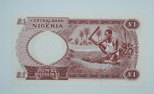 1965 Federal Republic of Nigeria - 1 Nigerian Pound Banknote P-8 Serial No. B91 906852