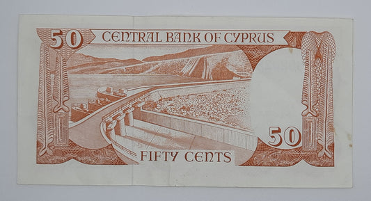 1987 Central Bank of Cyprus - 50 (Fifty) Cypriot Sent / Cents Banknote Serial No. K 392928