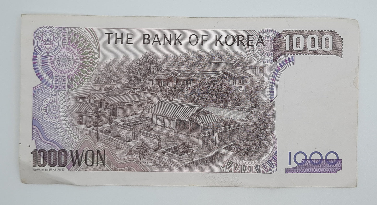 1983 South Korea, Bank of Korea - 1000 Korean Won Banknote No. 7911906 P-47