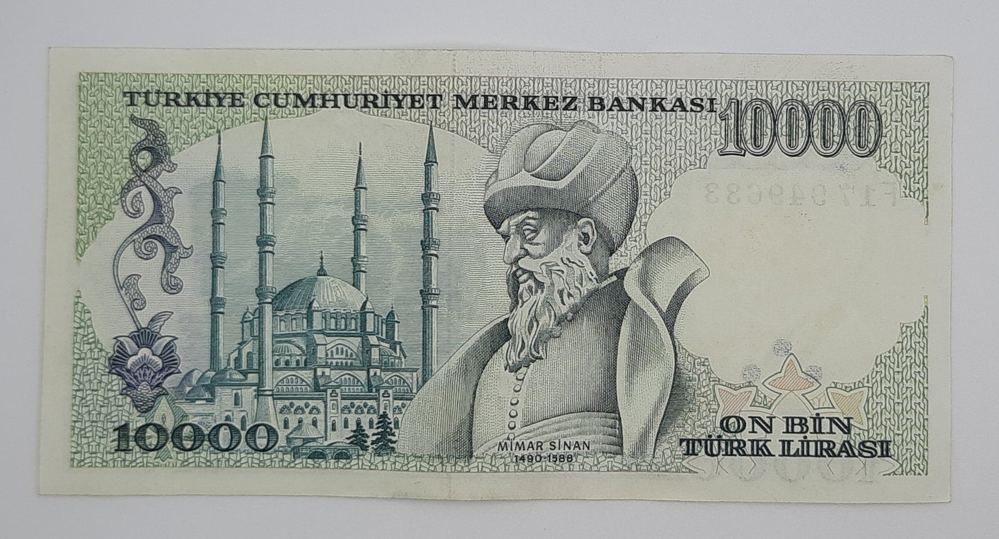 1984 Central Bank of TURKEY Turkiye - 10000 Lira Banknote Serial No. F17 949633 P-199b Atatürk, Mimar Sinan & Selimiye Mosque