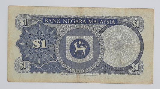 1976 Bank Negara Malaysia - 1 (One) Malaysian Ringgit Banknote Serial No. J70 186769 P-13a