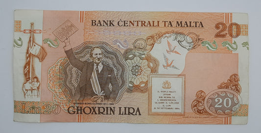 1994 Bank Centrali ta' Malta 20 Maltese Pounds Lira Banknote P-48 Serial No. D9 099915